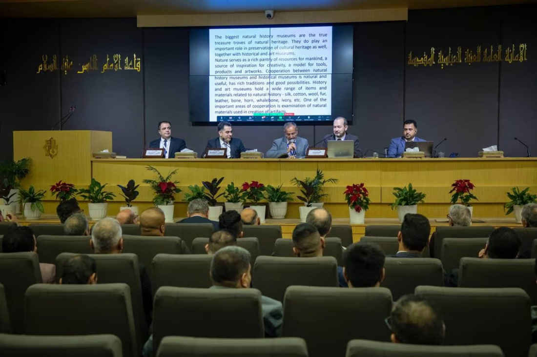 International conference in Karbala showcases Kefil Museum’s global appeal