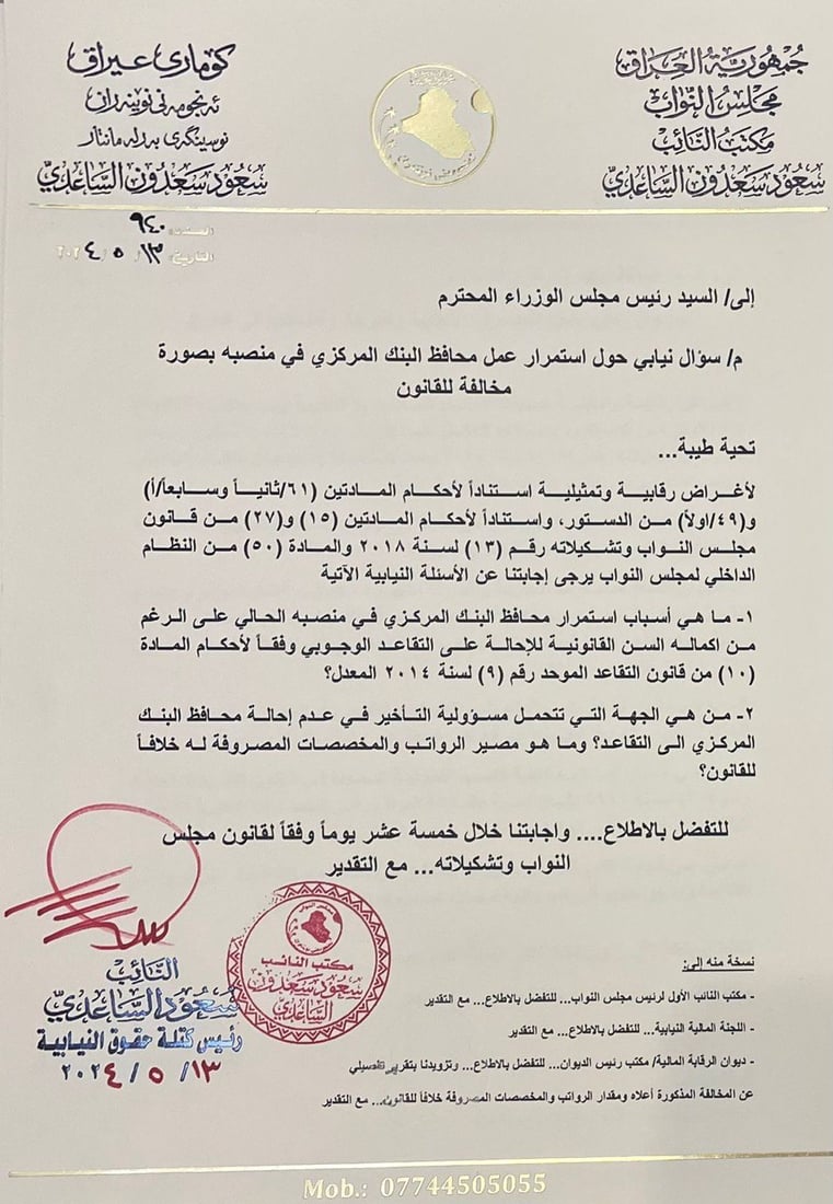 <?php echo get_the_title() ?>