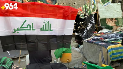 Demand for Iraqi flags jumps amid incidents in Europe