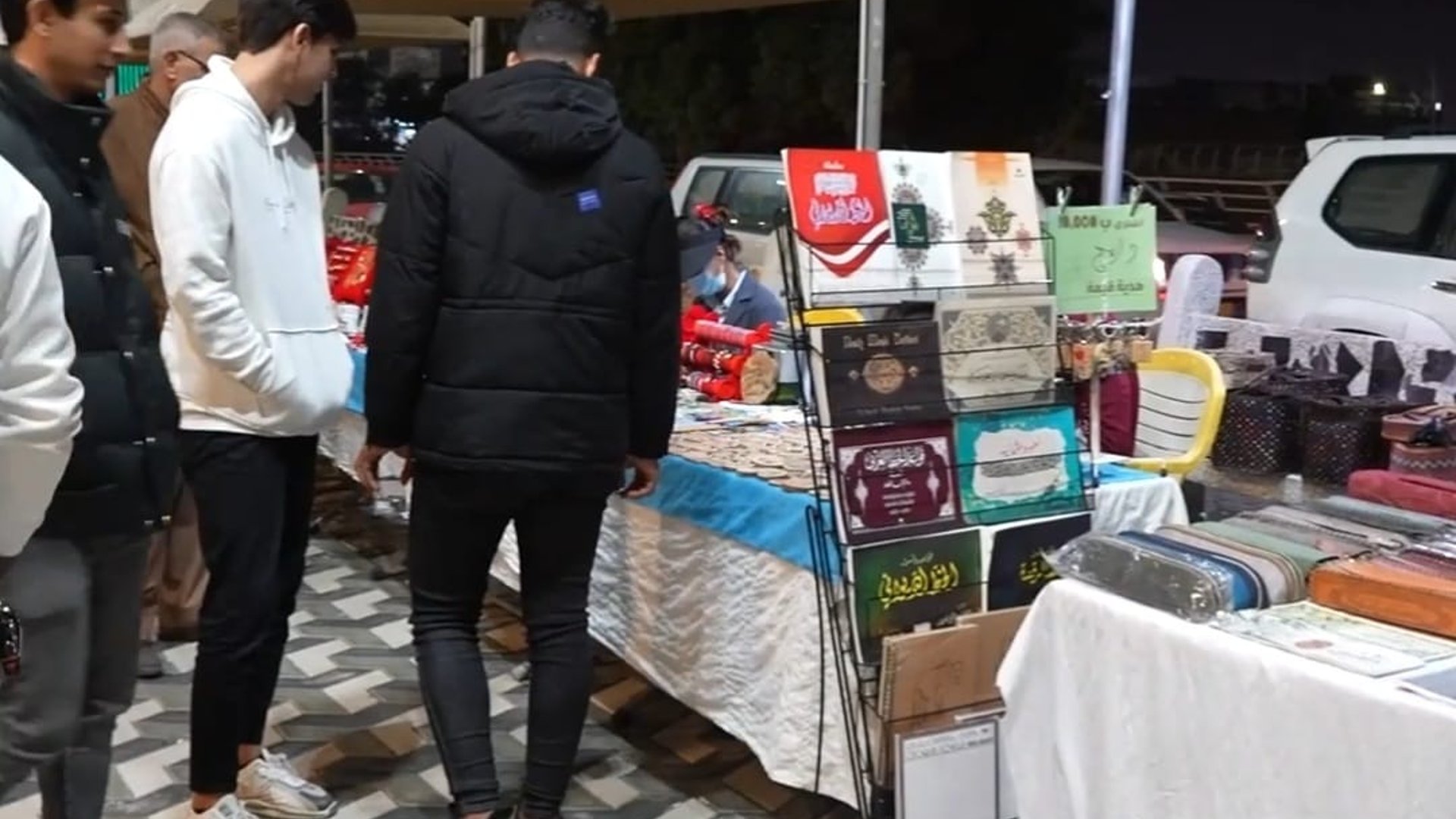 Basras AlFarahidi Street witnesses a diverse interest in books