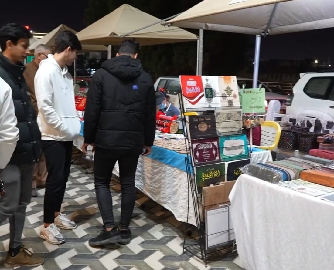 Basra’s Al-Farahidi Street witnesses a diverse interest in books