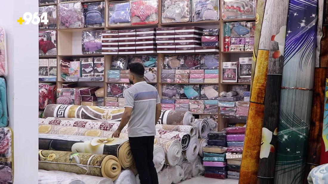 Carpet and rug sales rise in Al-Kut ahead of winter