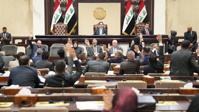 المالية النيابية تعلن استعدادها لعرض تقريرها حول موازنة 2024 على البرلمان