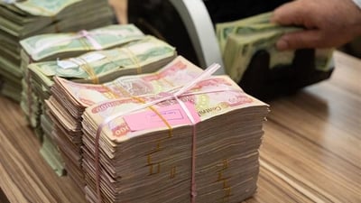 25 Iraqi MPs appeal to PM for unpaid Kurdistan Region salaries