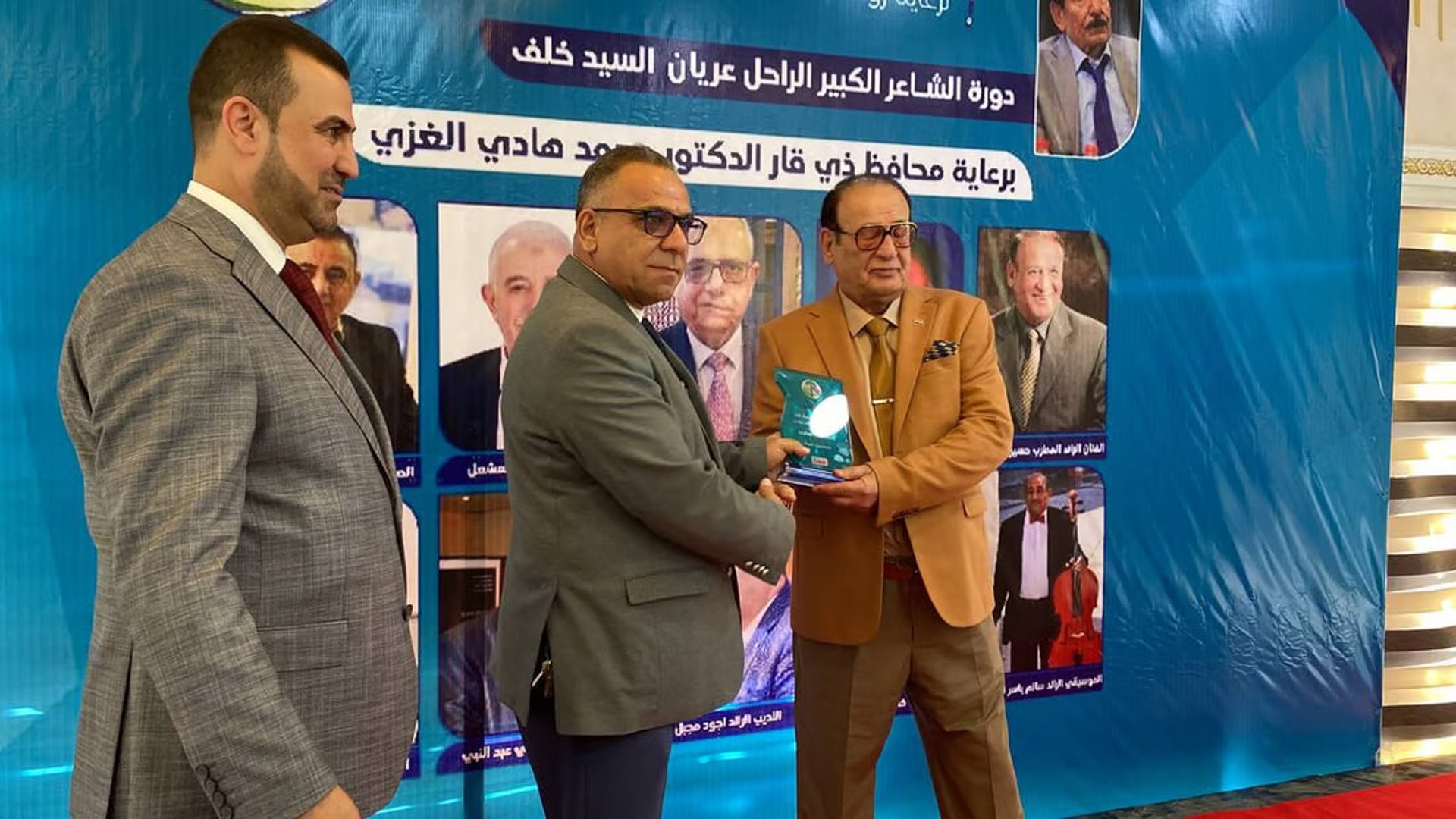 Nasiriyah city honors pioneering artists and journalists in Aryan AlSayed Khalef ceremony