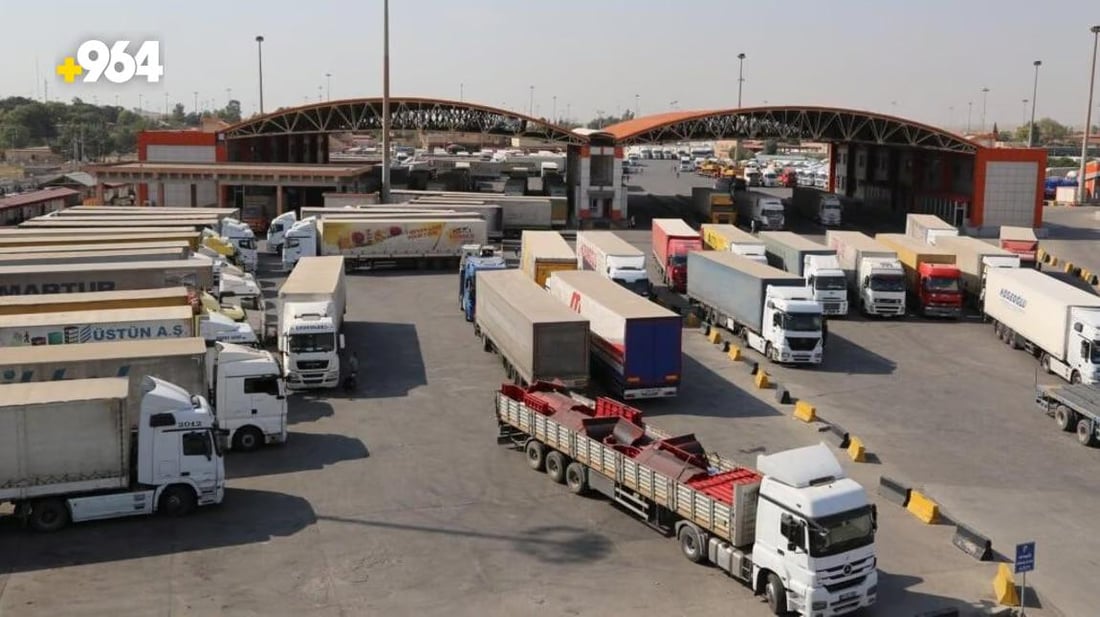 Kurdistan region sees spike in import licenses and company registrations