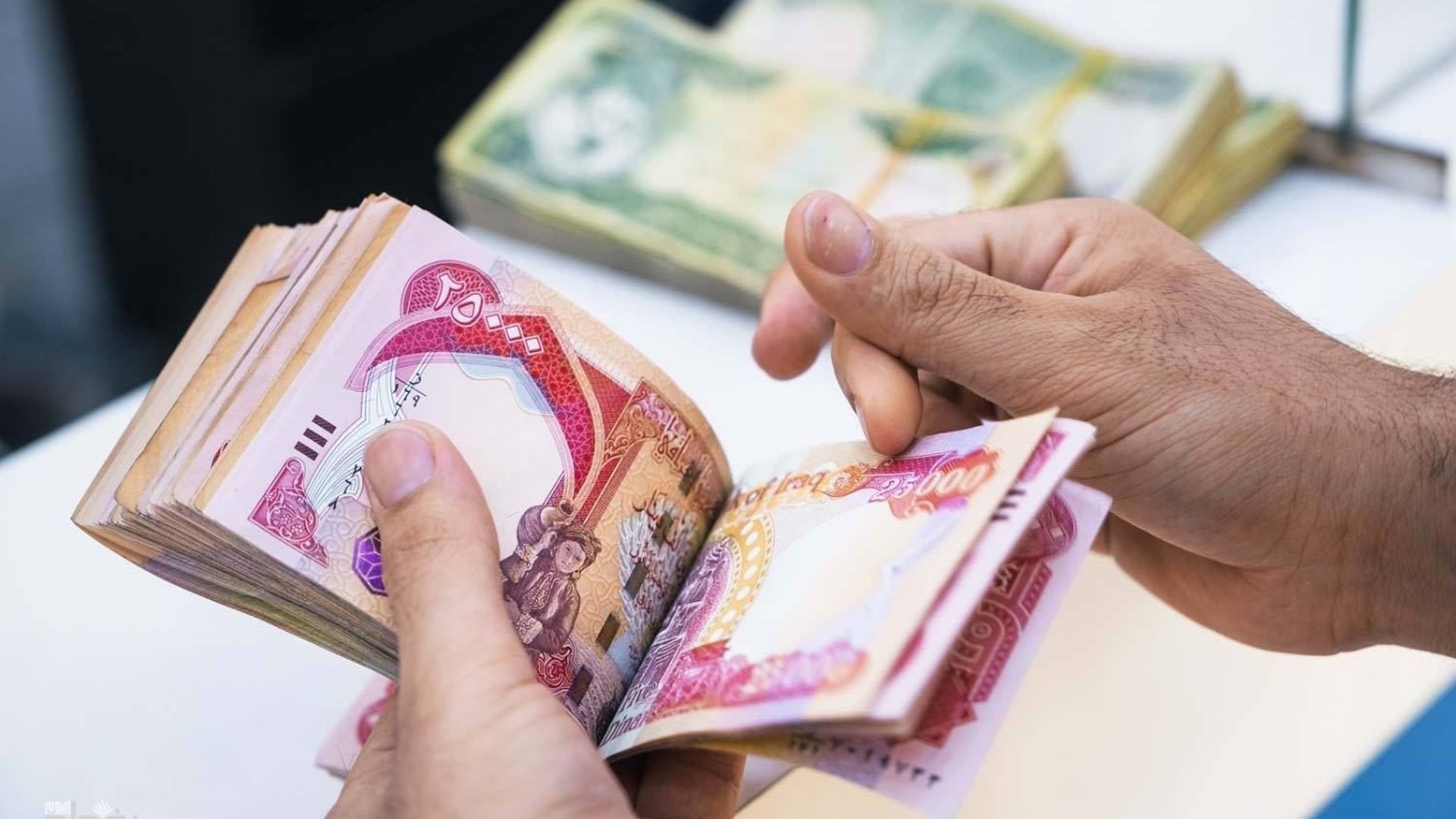 وزارة المالية تطلق تمويل رواتب المتقاعدين لشهر شباط
