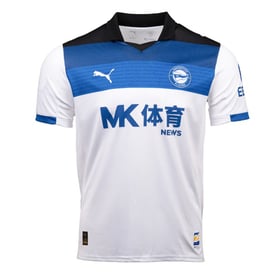 Men's Alaves 2025/26 Away Shirt