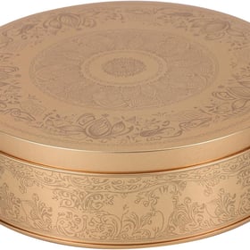Amosfun Cookie Tin with Lid - 6.6 Inch Round Tinplate Treat Boxes Decorative Cake Pan Candy Snack Chocolate Patisseries Storage Container