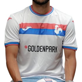 Herren Gil Vicente FC 2025/26 Auswärtstrikot