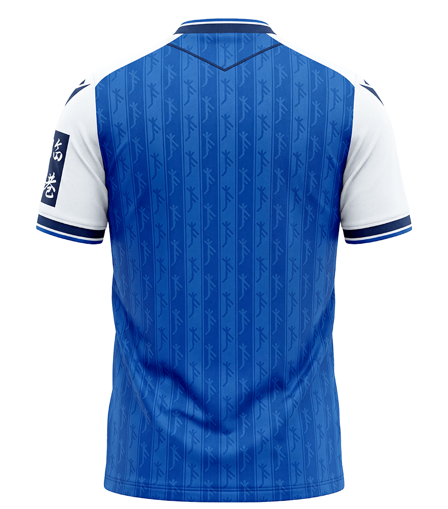 Kinder TSG Hoffenheim 2026/27 Heimtrikot