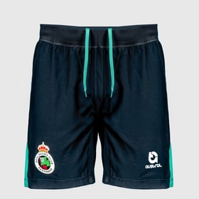 Kinder R. Racing Club 2025/26 Heim Shorts