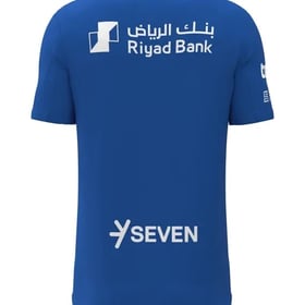 Women's Al Hilal SFC 2025/26 Home Shirt