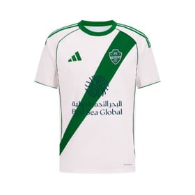 Herren Al Ahli SFC 2025/26 Auswärtstrikot
