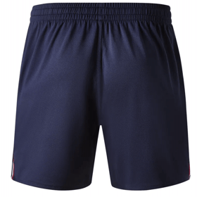 Kinder LOSC 2025/26 Heimshorts