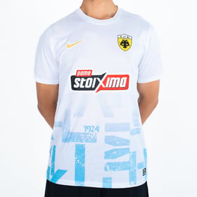 Damen AEK Athen 2025/26 Drittes Trikot