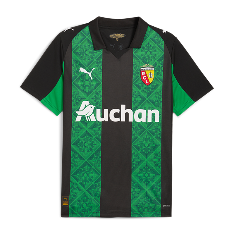 Kinder RC Lens 2025/26 Auswärtstrikot