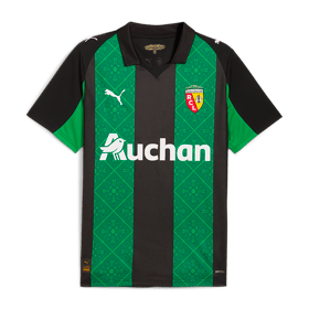 Kinder RC Lens 2025/26 Auswärtstrikot