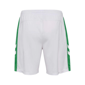 Damen Real Betis 2025/26 Heimshorts – Weiß