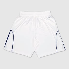 Kinder Paris FC 2025/26 Auswärtsshorts