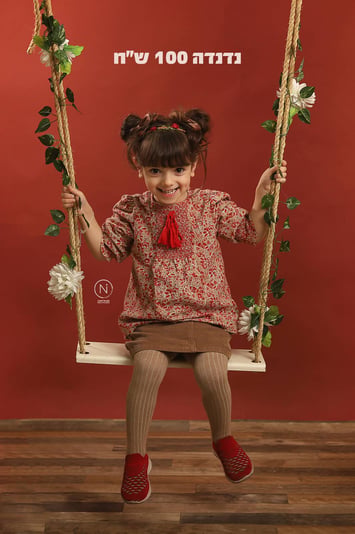 IMG_5667 copy_1066x1600
