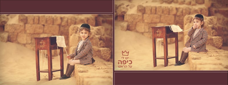 אלבום איכות נמוכה הילי 0527656832 ארגמן (3)
