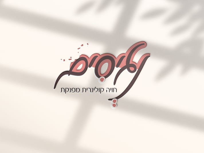 לוגו