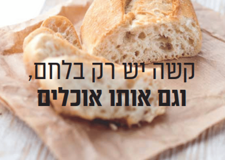 משפטים