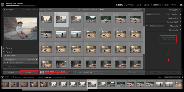 2025-07-18 12_50_08-Lightroom Catalog - Adobe Photoshop Lightroom Classic - Library