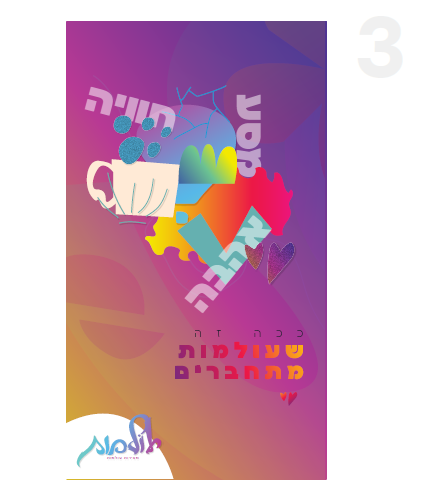 image (30)