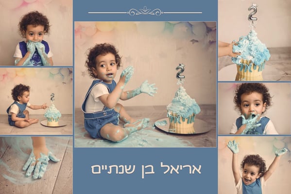 קולאז copy