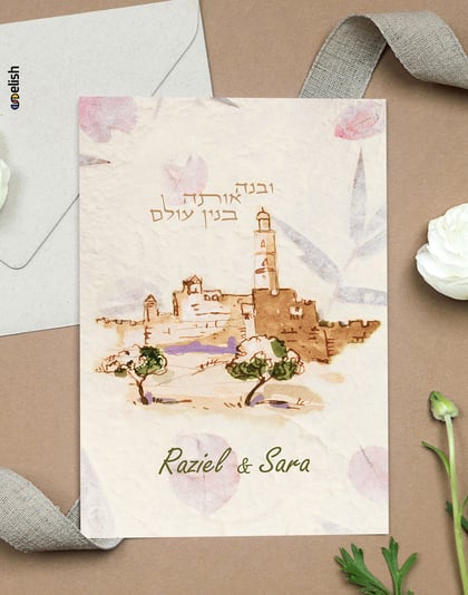 הזמנות חתונה 02