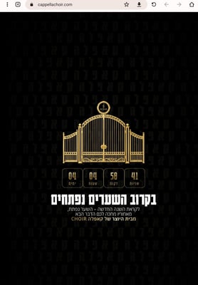 Screenshot_20250913-223726_Chrome