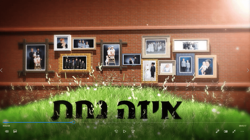 צילום מסך 2026-01-20 033707