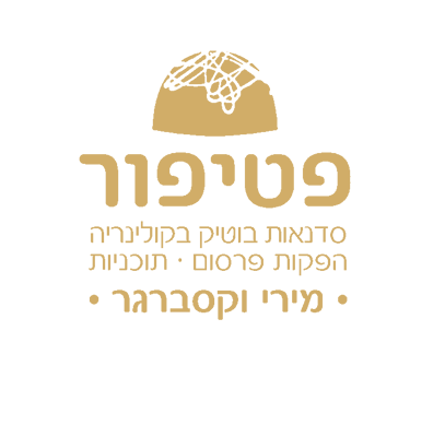 לוגו פטיפורים (2)