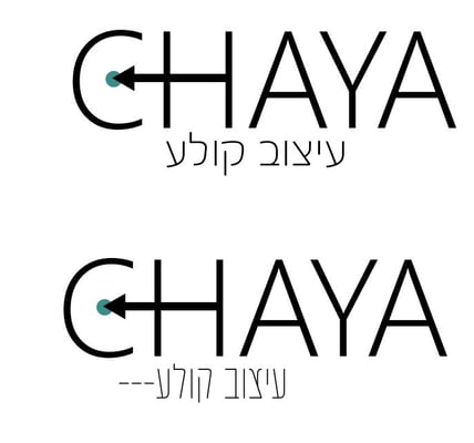 חיה
