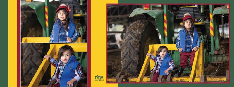 אחוה0504130218אלחנן12