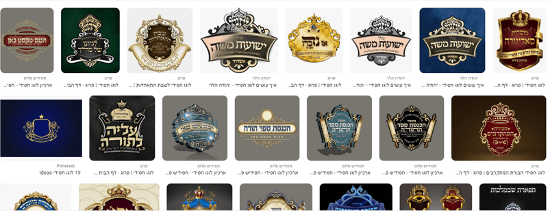 צילום מסך 2023-09-01 013646