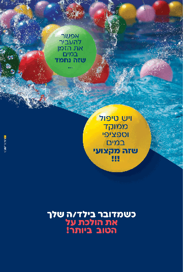 ezgif.com-animated-gif-maker