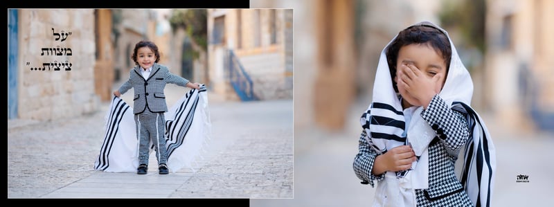 אחוה פלוטקין-0504130218--איתמר לוגאסי (2)