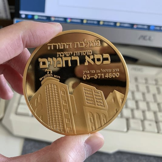 WhatsApp Image 2022-12-19 at 4.38.50 AM