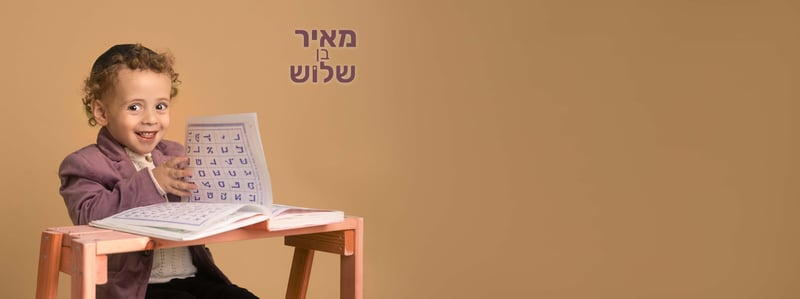כריכה