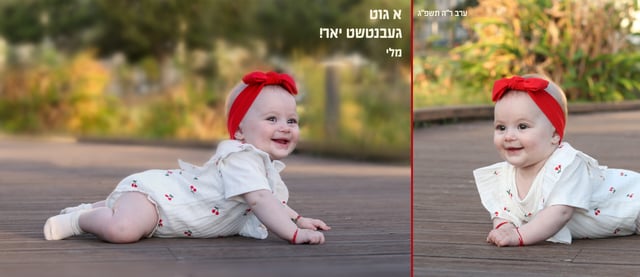 קלמן