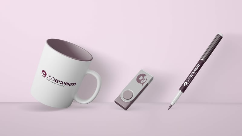 מוקאפ לוגו העתק44