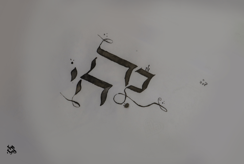 צילום מסך 2024-05-18 220115