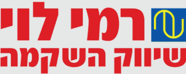 צילום מסך 2025-02-16 003418