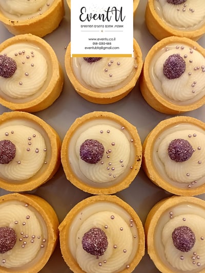 טרטל אוראו וניל