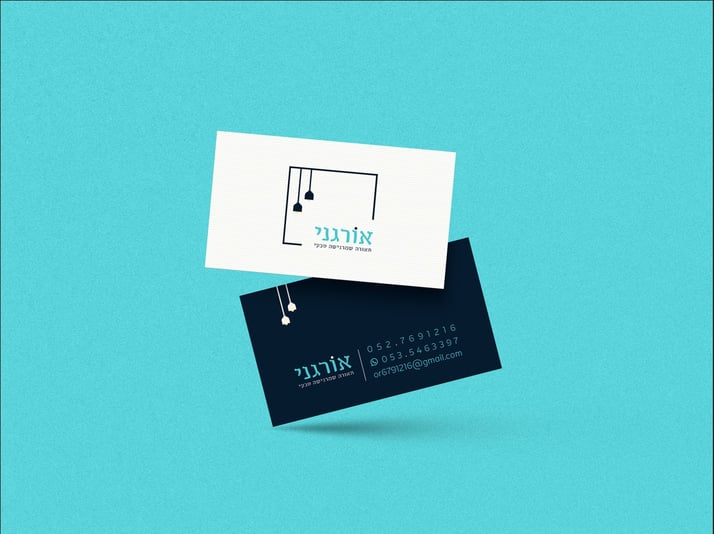 צילום מסך 2026-02-19 091955