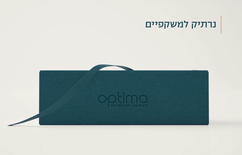מ נרתיק