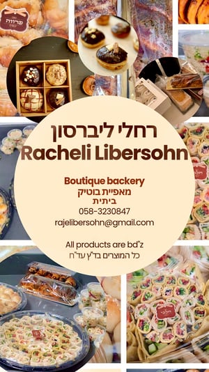 Image_20241209_201920_699